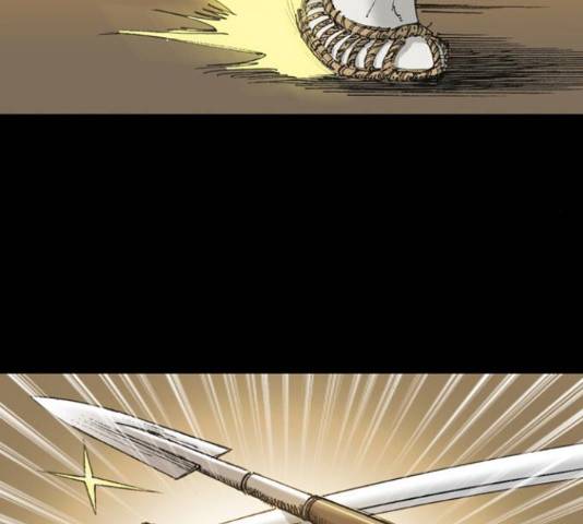 늑대처럼 홀로 37화 159