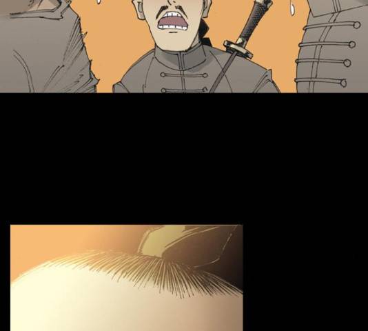늑대처럼 홀로 37화 191