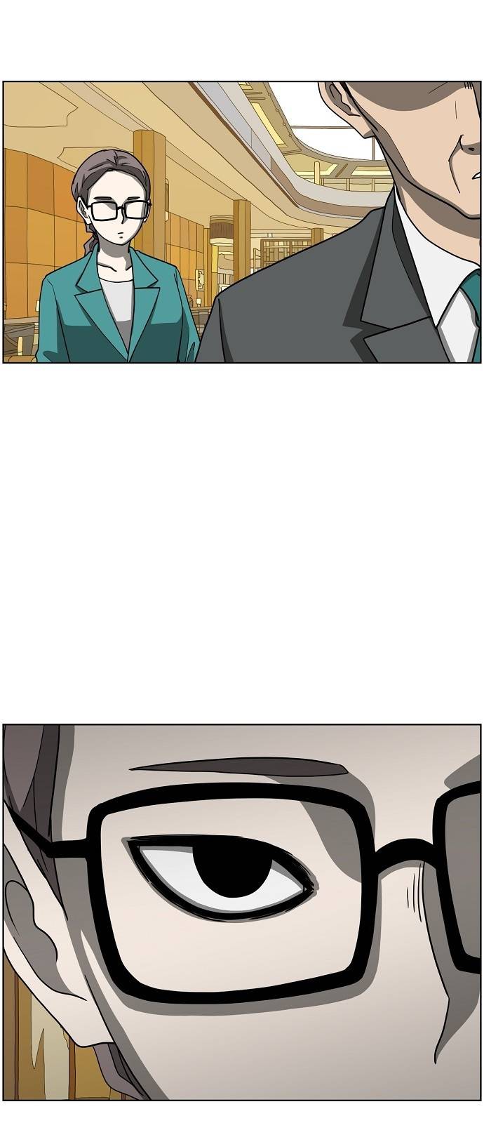 홀리데이 14화 3