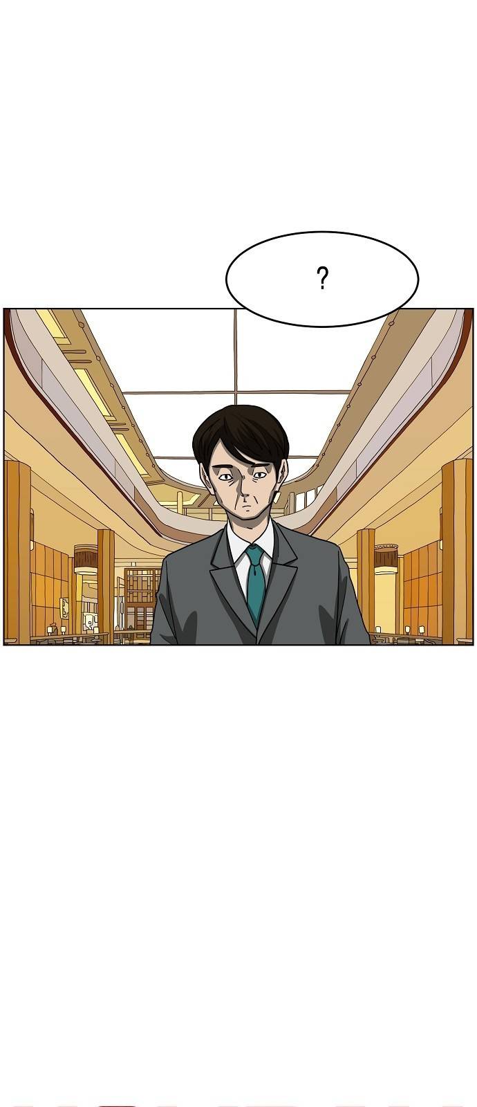 홀리데이 14화 13