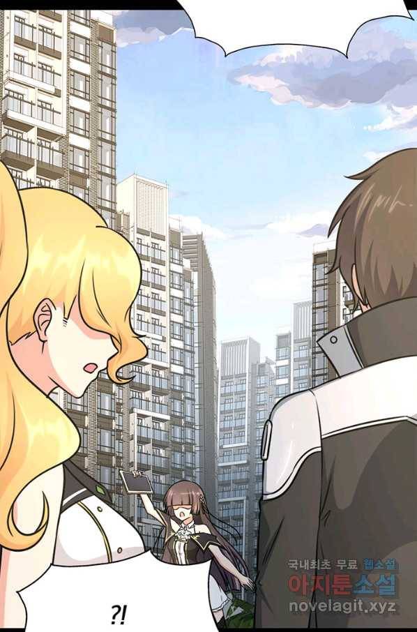 내 여자친구는 좀비 324화 32