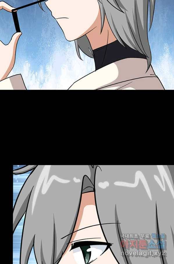 내 여자친구는 좀비 324화 49