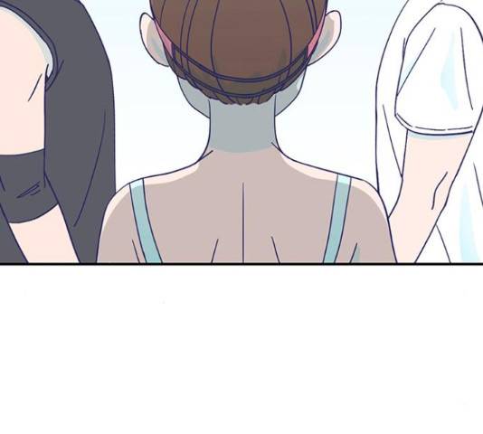 무용과 남학생 2부 46화 11