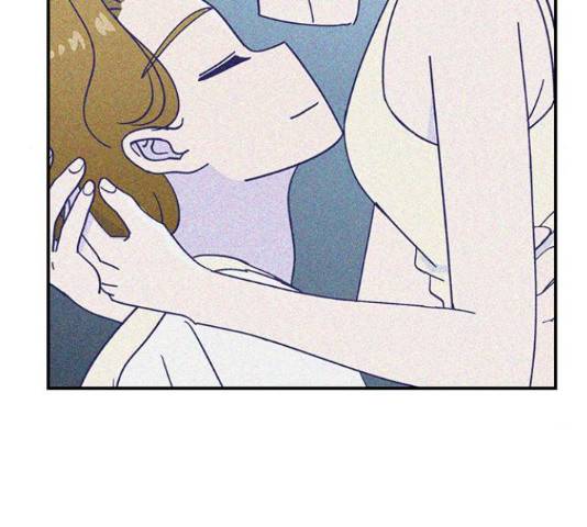 무용과 남학생 2부 46화 44