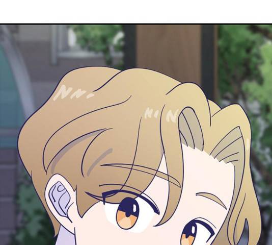 무용과 남학생 2부 46화 54