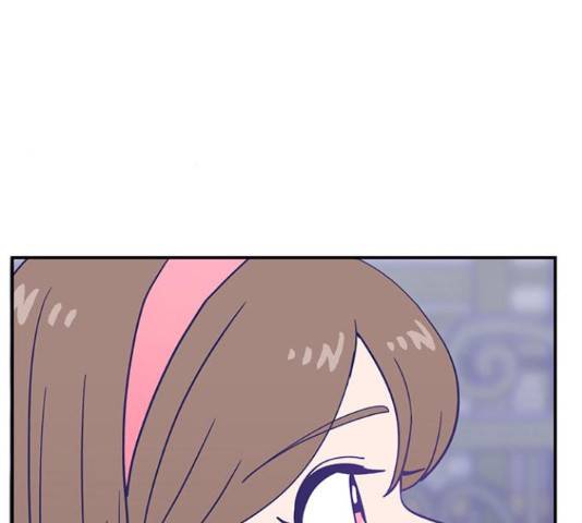 무용과 남학생 2부 46화 71