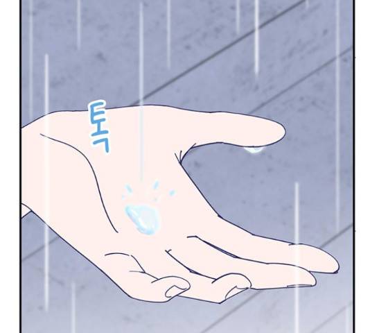 무용과 남학생 2부 46화 118