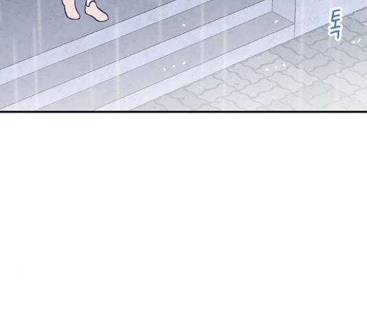 무용과 남학생 2부 46화 121