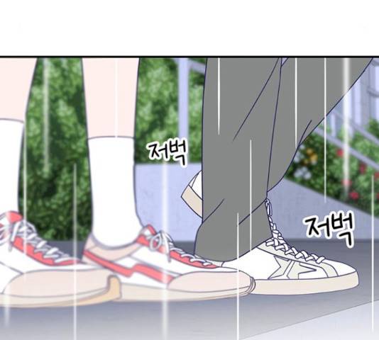무용과 남학생 2부 46화 122