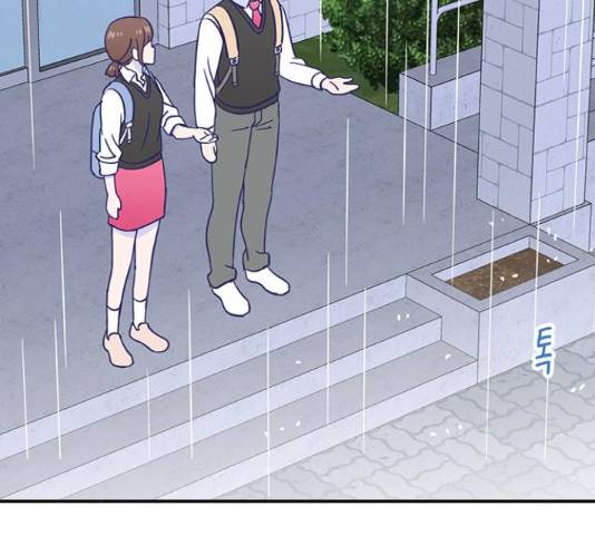 무용과 남학생 2부 46화 128