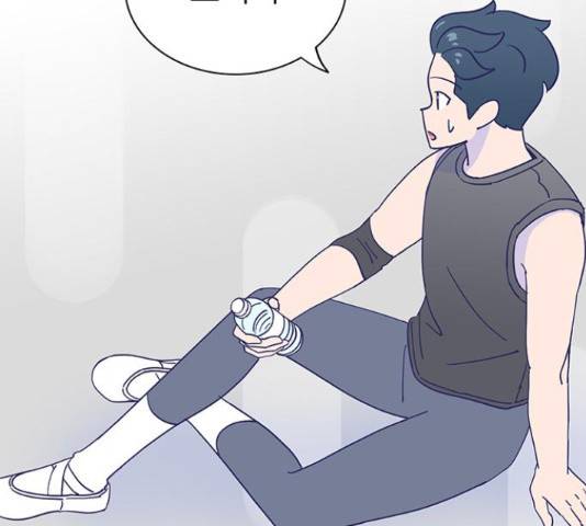 무용과 남학생 2부 46화 138