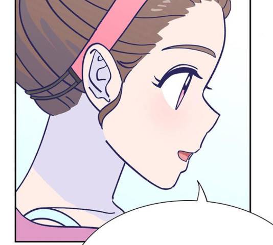 무용과 남학생 2부 46화 157