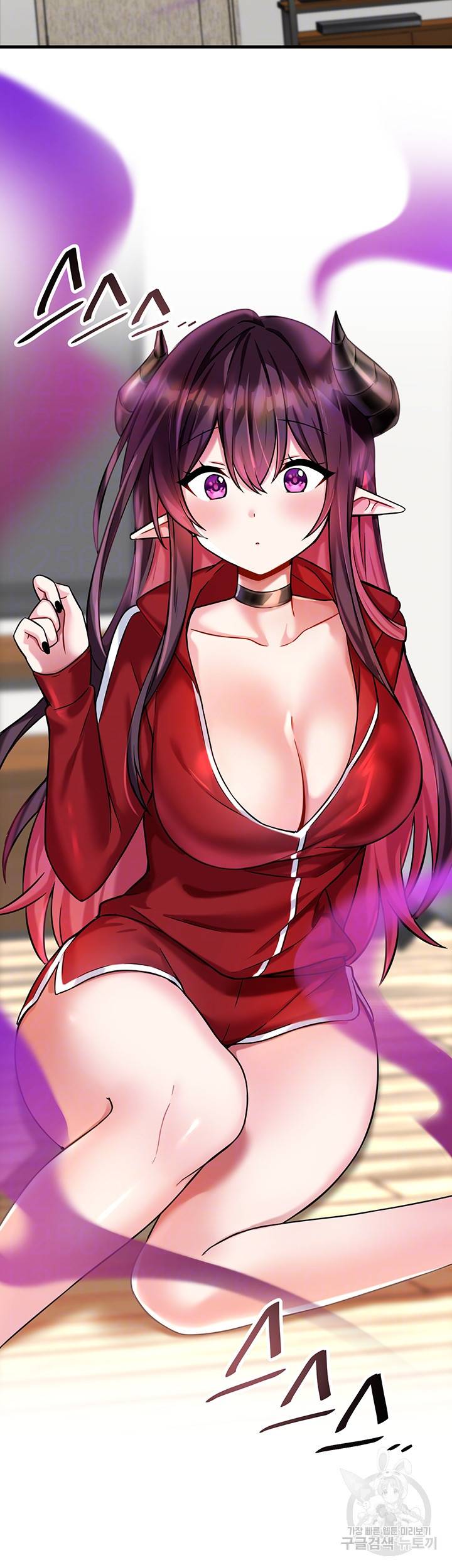 아카데미 야겜에 빙의했다 18화 7
