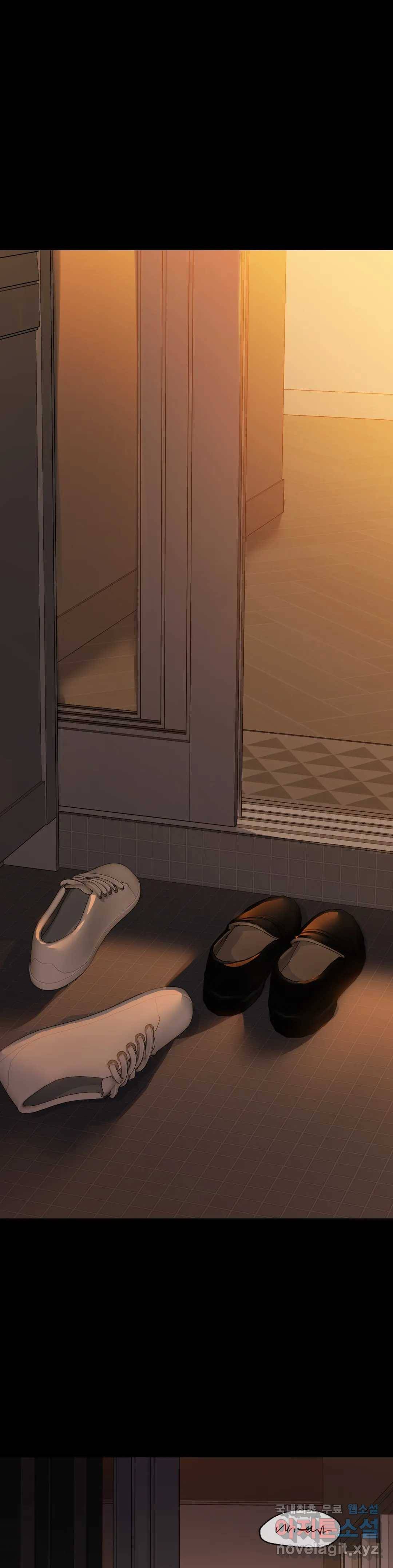 카페인 6화 1