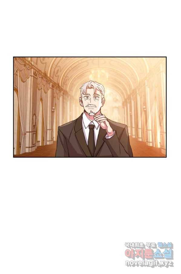 회귀로 초월하는 대마도사 4화 22