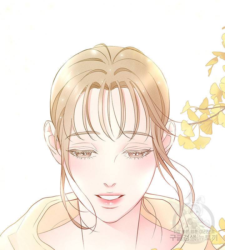 가을, 만나다 5화 100