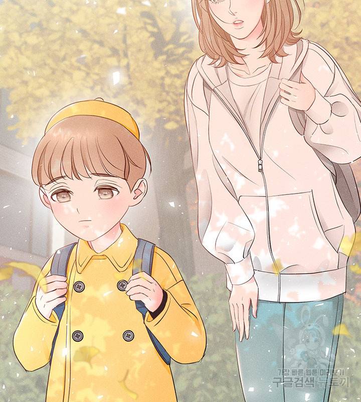 가을, 만나다 7화 64
