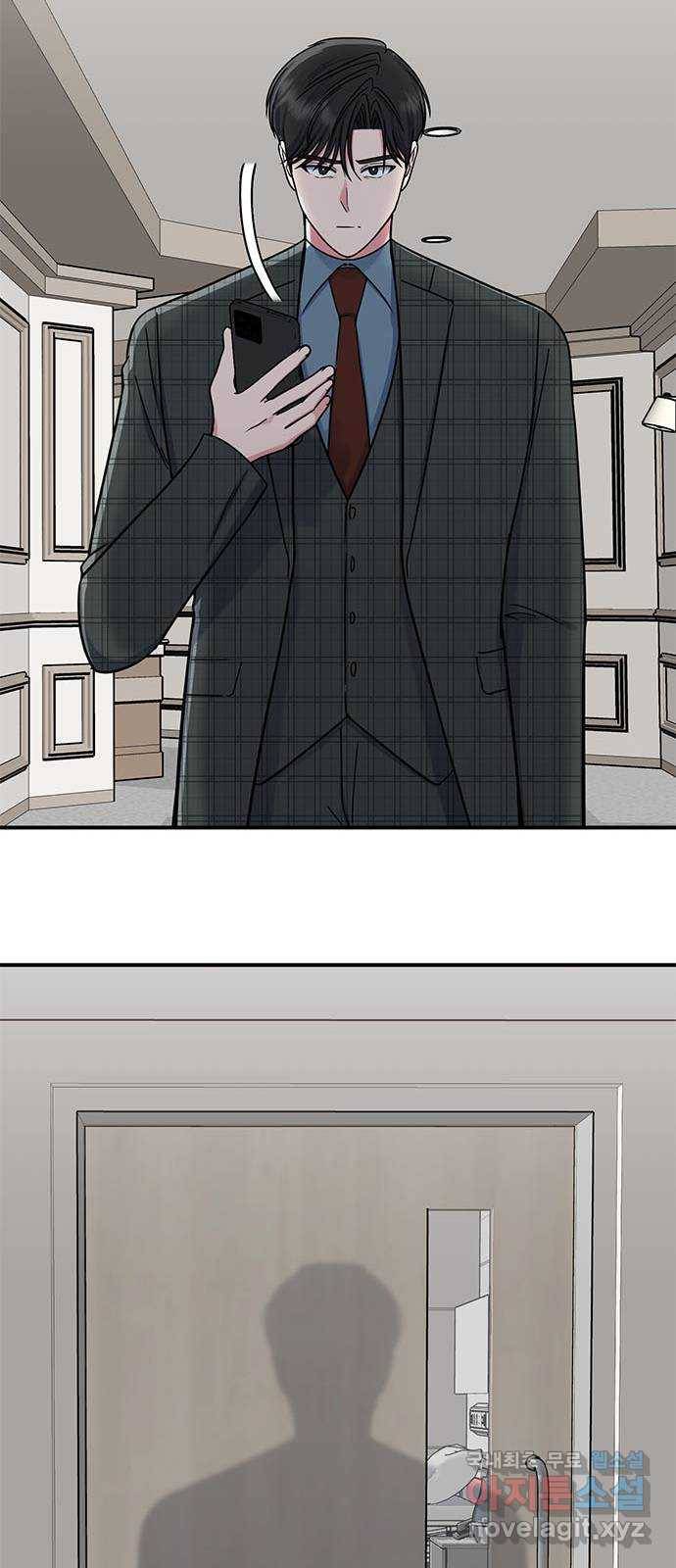 베어케어 29화 54
