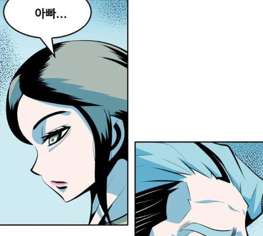 아빠같은 남자 68화 7