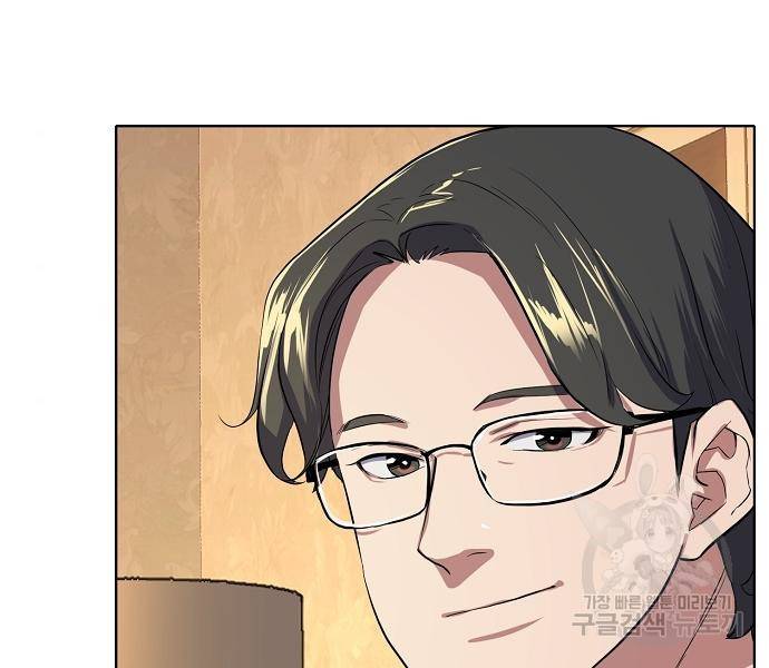 재벌집 막내아들 7화 6