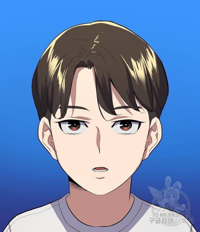 재벌집 막내아들 7화 12