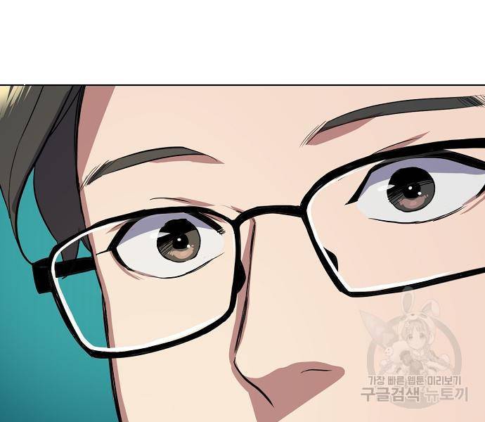 재벌집 막내아들 7화 14