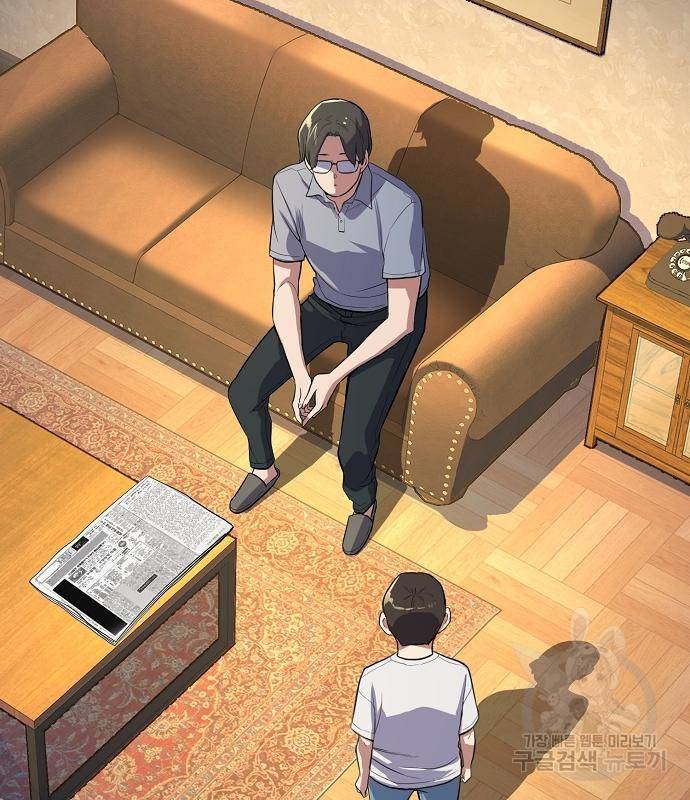 재벌집 막내아들 7화 34