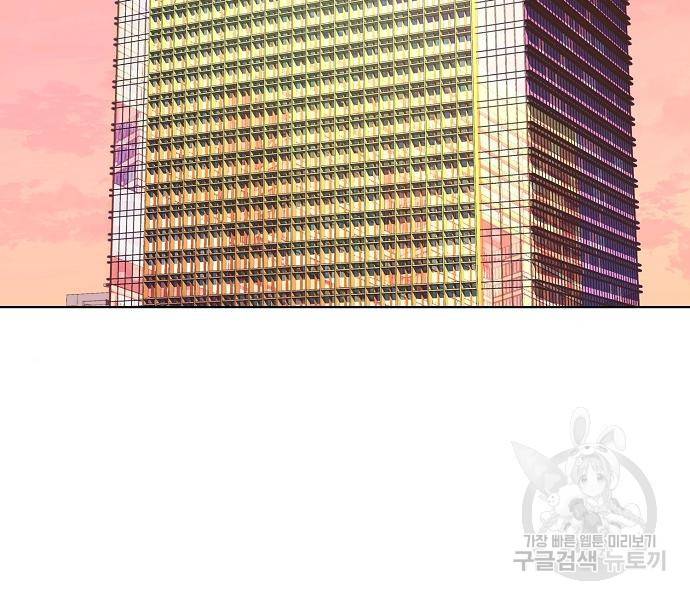 재벌집 막내아들 7화 39