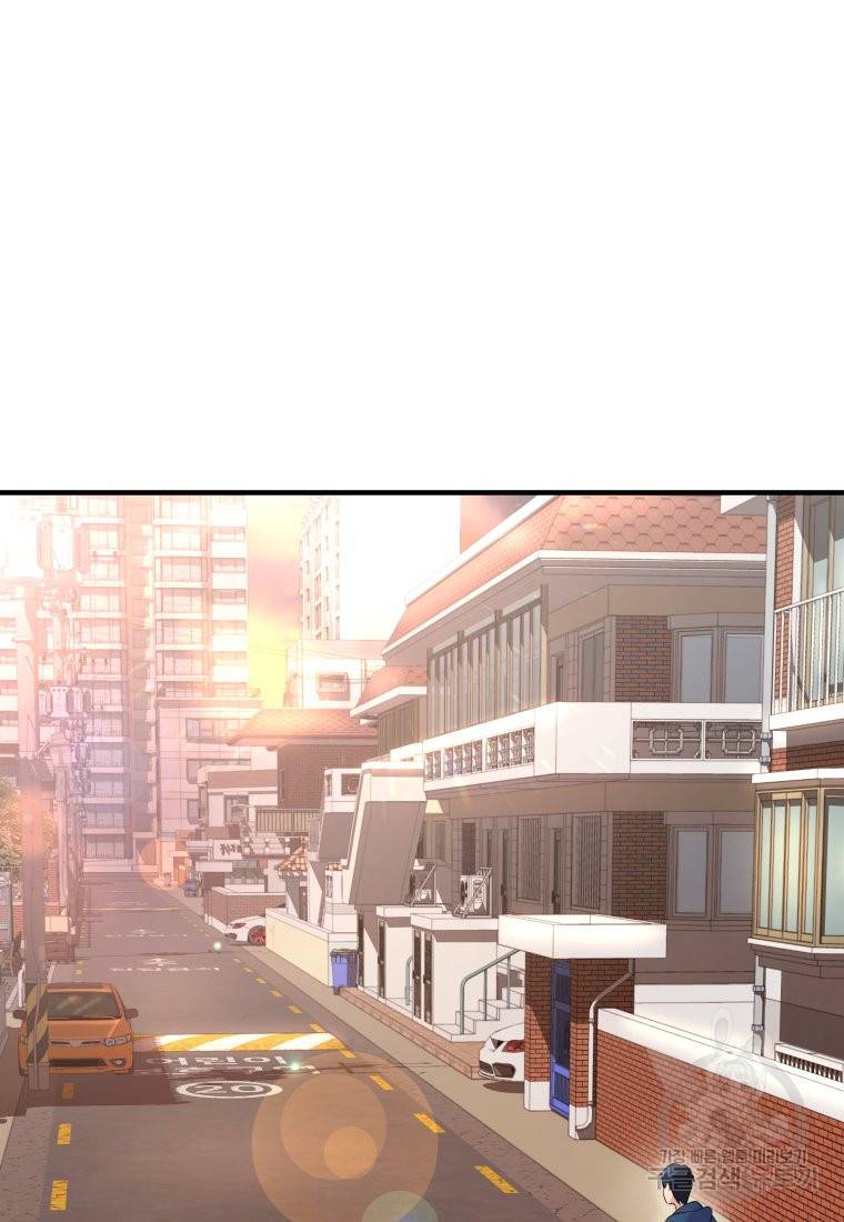 방송 천재 도사 전우치 1화 28