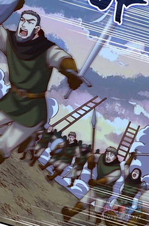 SSS급 영주로 회귀했다 53화 35