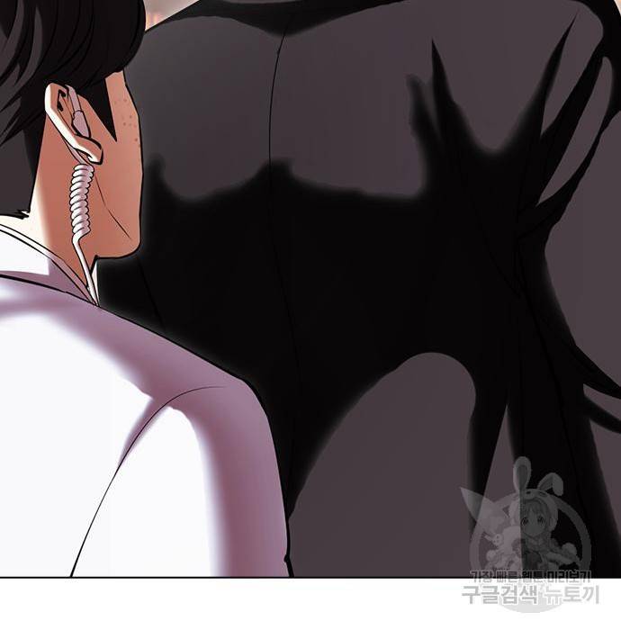 외모지상주의 417화 39