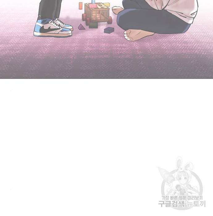 외모지상주의 417화 49