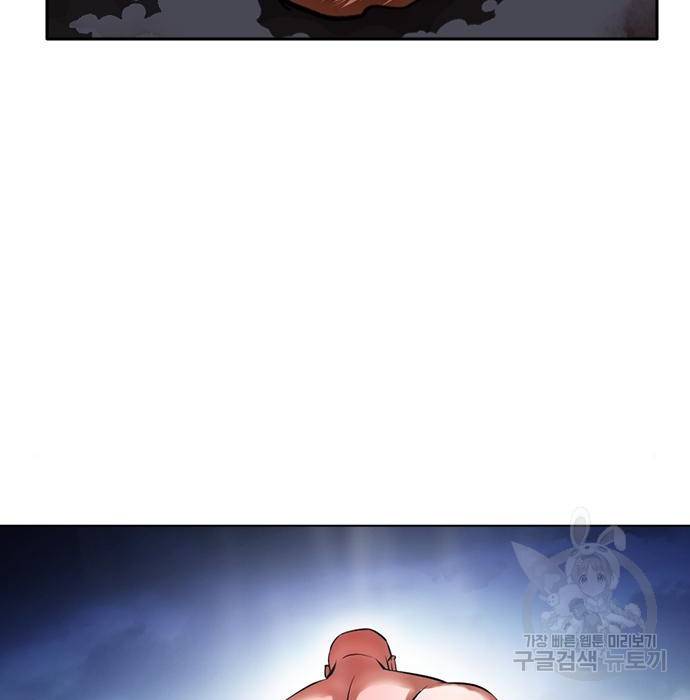 외모지상주의 417화 76