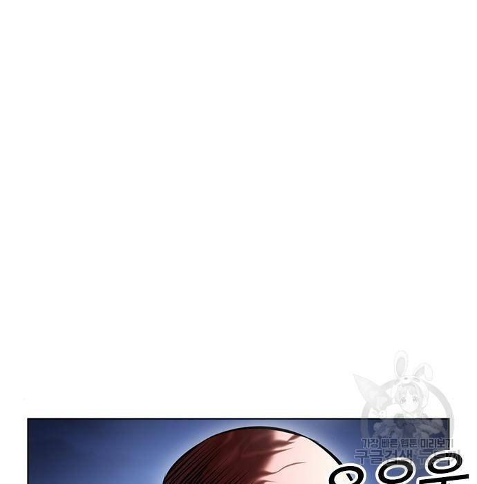 외모지상주의 417화 78