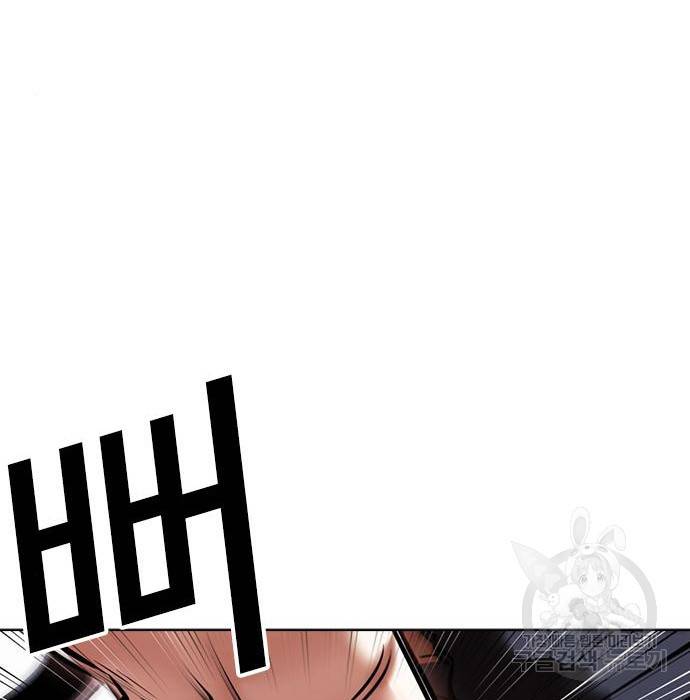외모지상주의 417화 93