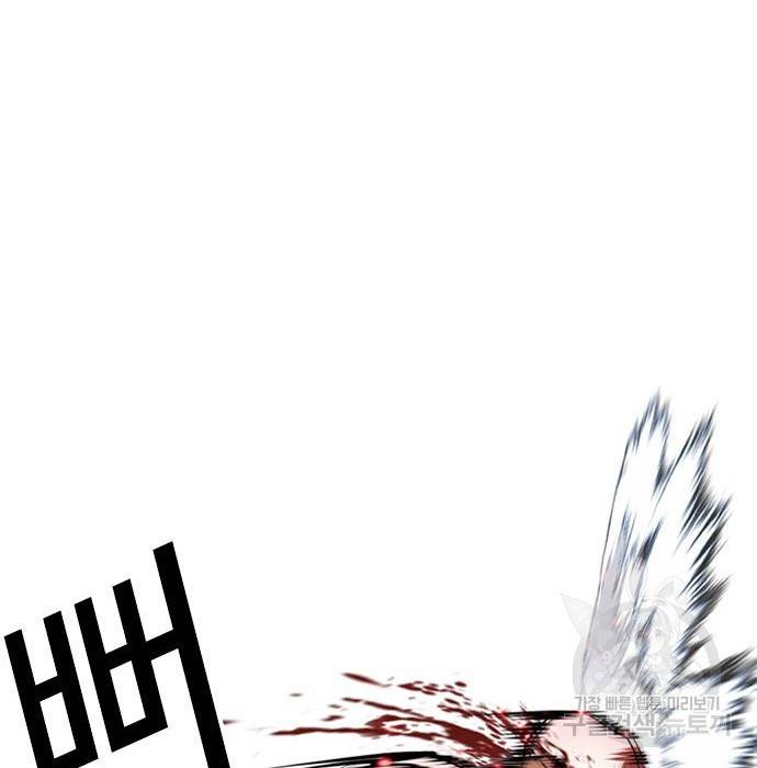 외모지상주의 417화 98