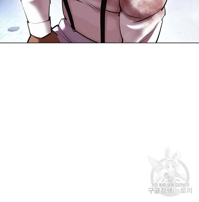 외모지상주의 417화 106