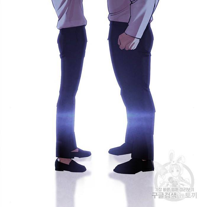 외모지상주의 417화 108