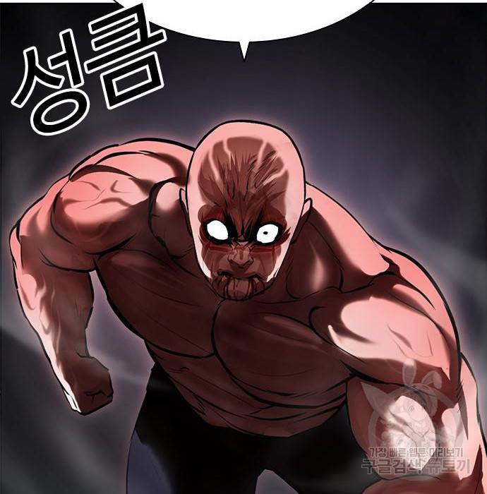 외모지상주의 417화 114