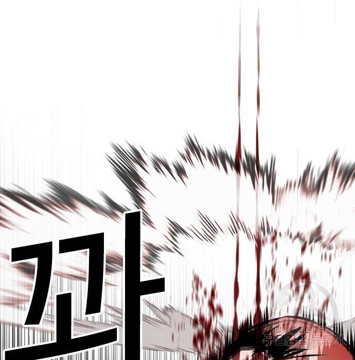 외모지상주의 417화 132