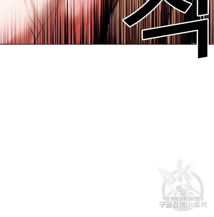 외모지상주의 417화 134