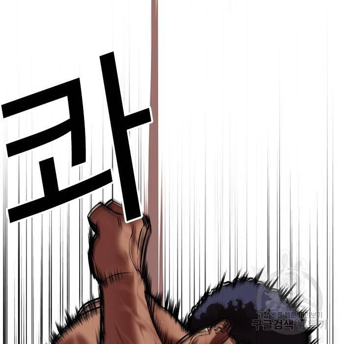 외모지상주의 417화 159
