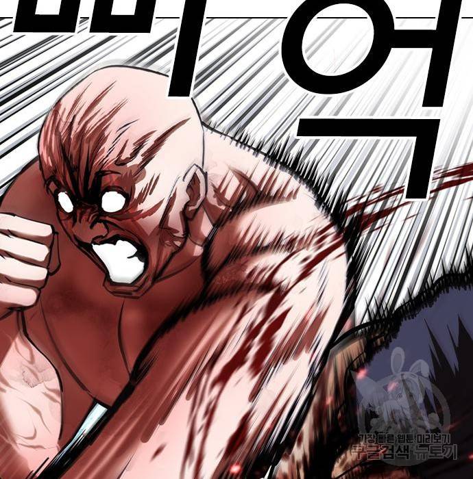외모지상주의 417화 163