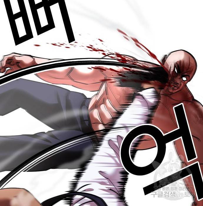 외모지상주의 417화 181