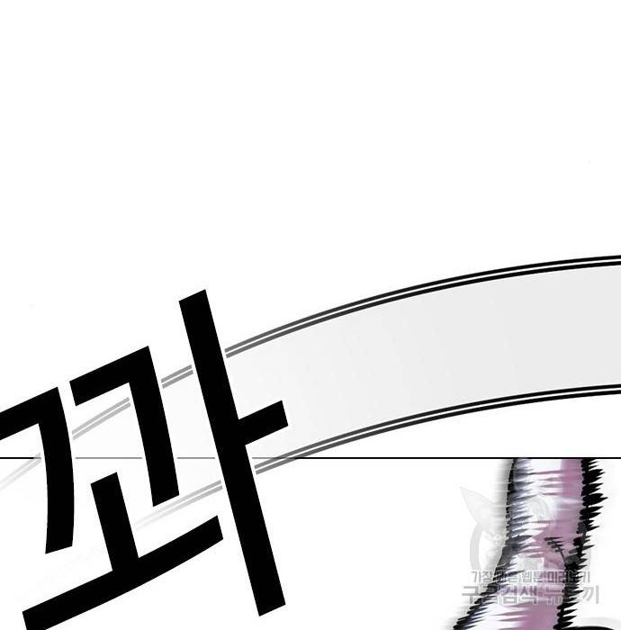 외모지상주의 417화 185