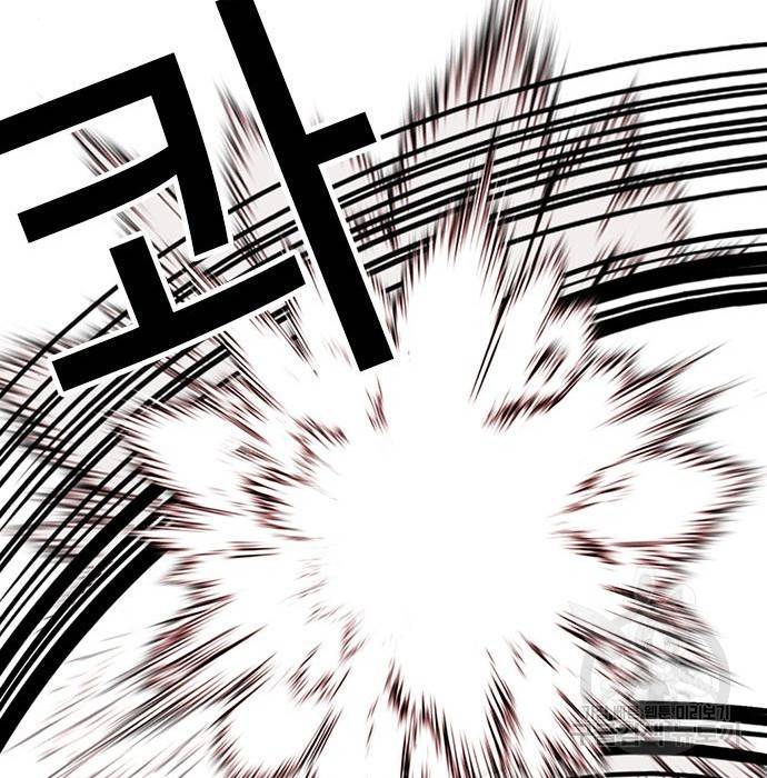 외모지상주의 417화 217