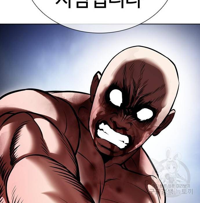 외모지상주의 417화 227