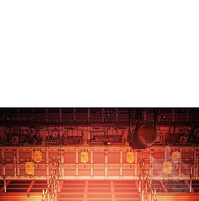외모지상주의 417화 245