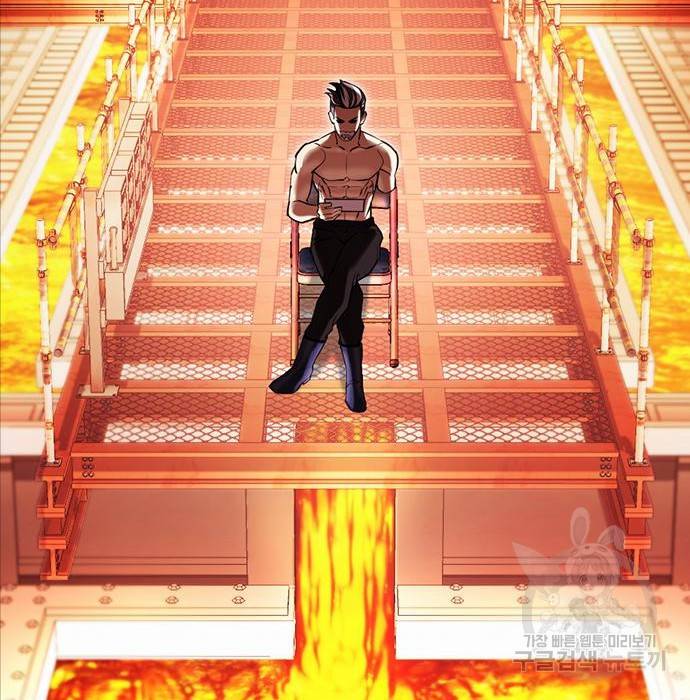 외모지상주의 417화 246