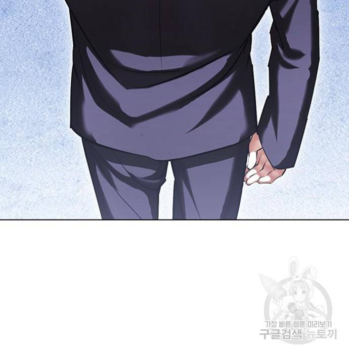 외모지상주의 417화 262
